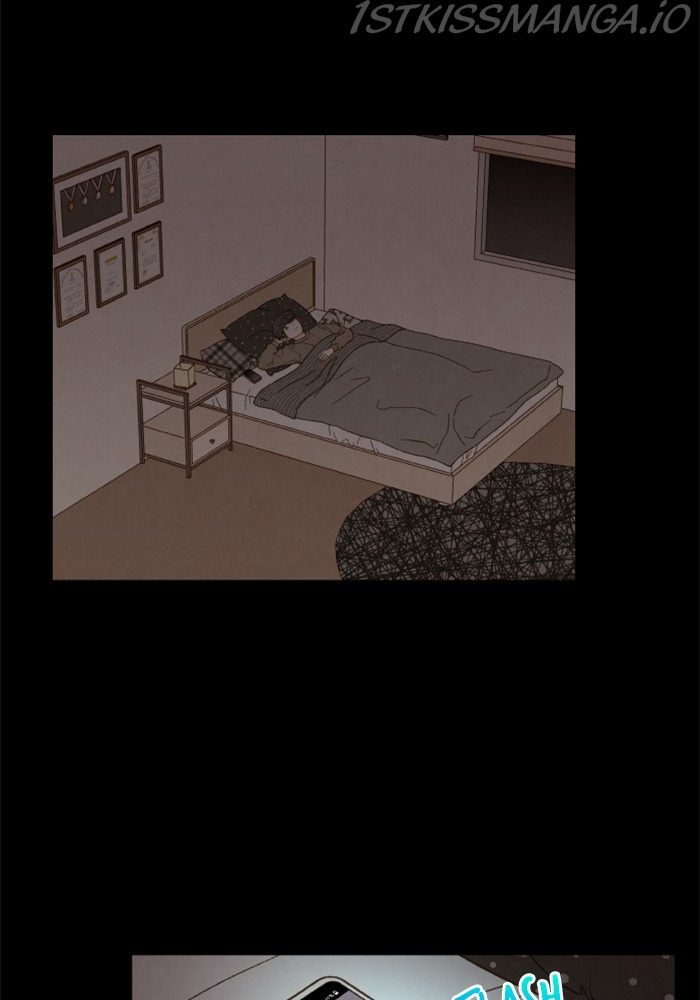 How to Become a Dragon chapter 119 - page 18