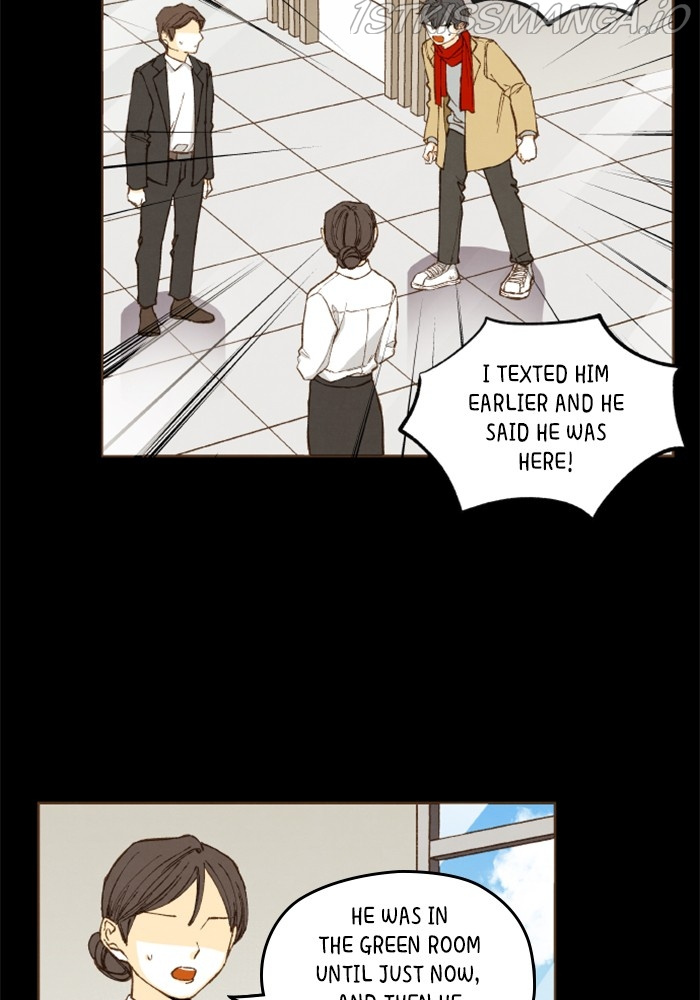 How to Become a Dragon chapter 119 - page 29