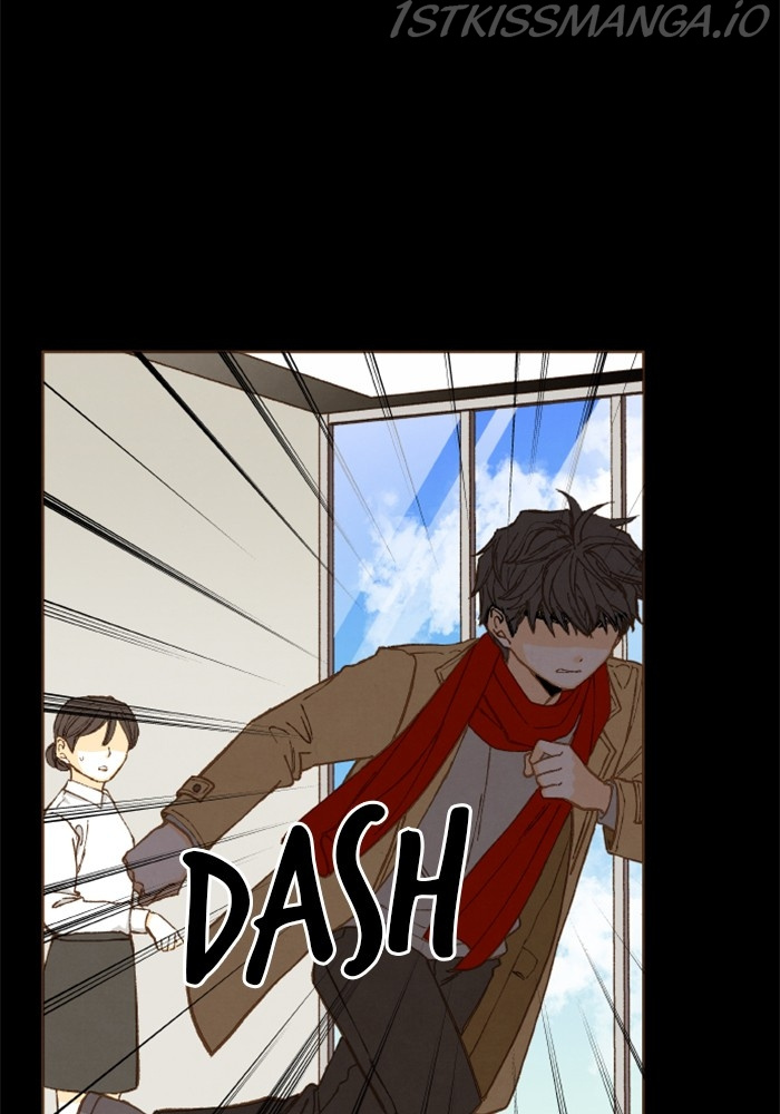 How to Become a Dragon chapter 119 - page 31