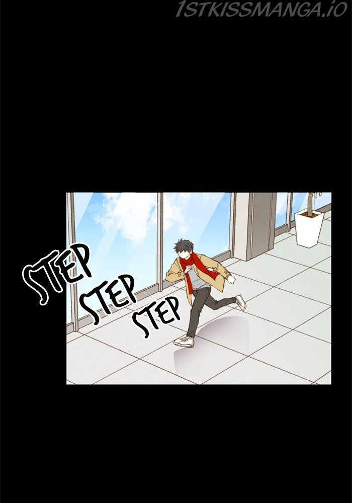 How to Become a Dragon chapter 119 - page 33