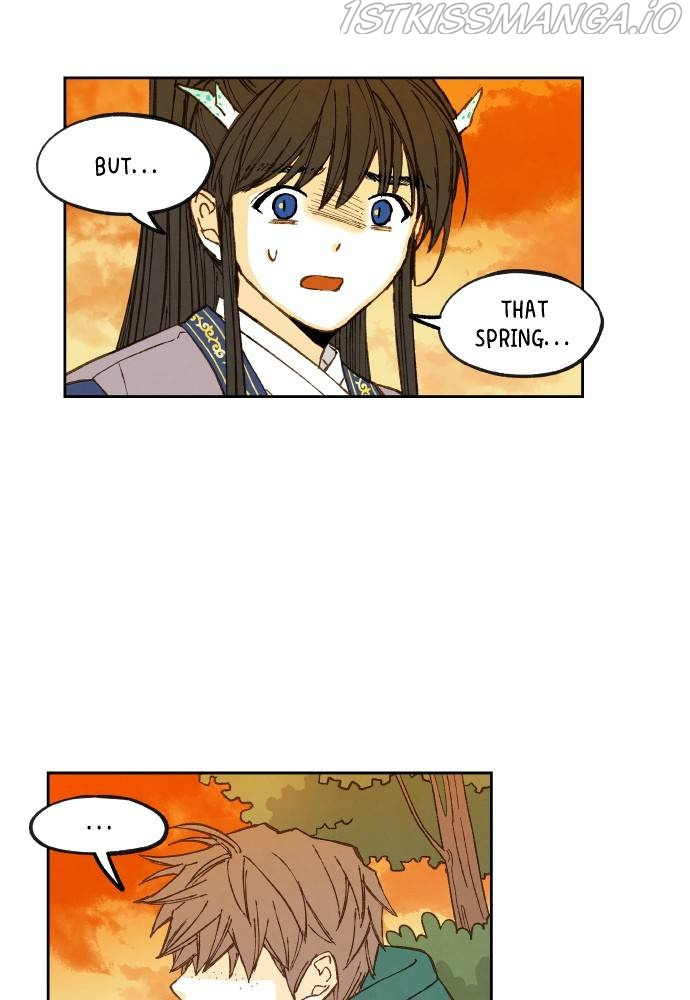 How to Become a Dragon chapter 113 - page 11
