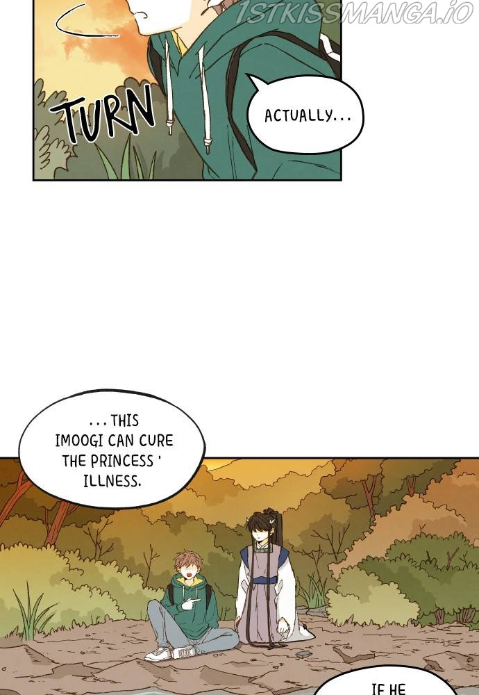 How to Become a Dragon chapter 113 - page 12