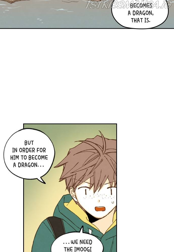 How to Become a Dragon chapter 113 - page 13