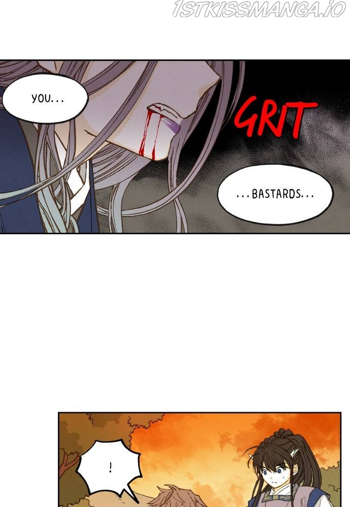 How to Become a Dragon chapter 113 - page 2