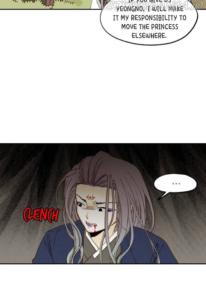 How to Become a Dragon chapter 113 - page 21