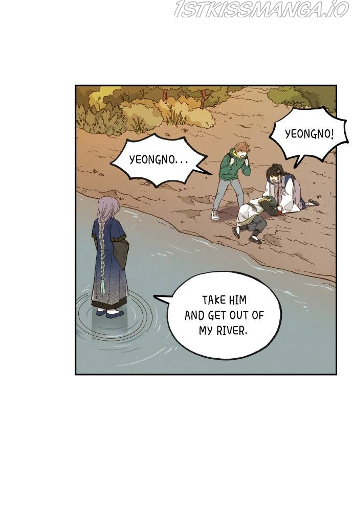 How to Become a Dragon chapter 113 - page 26