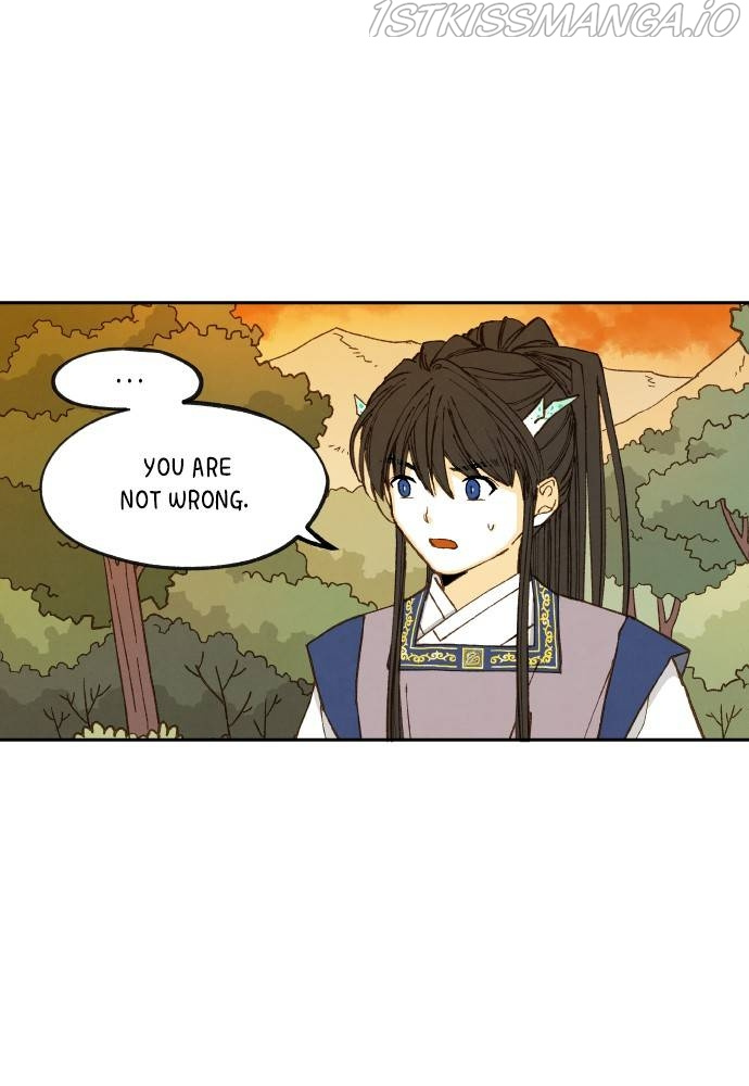 How to Become a Dragon chapter 113 - page 33