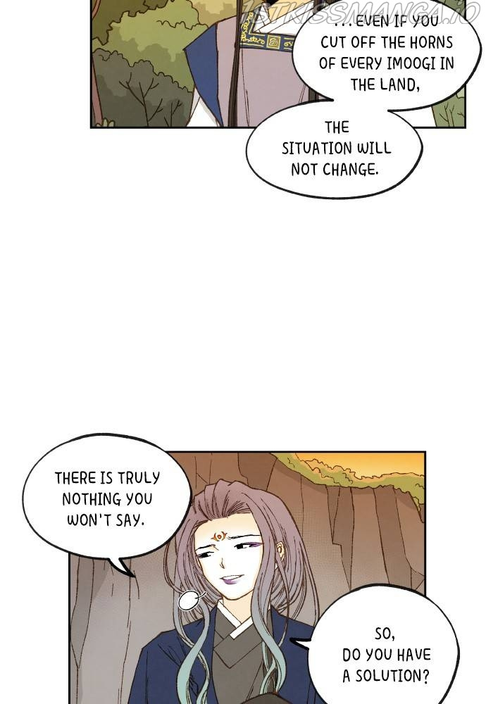 How to Become a Dragon chapter 113 - page 37