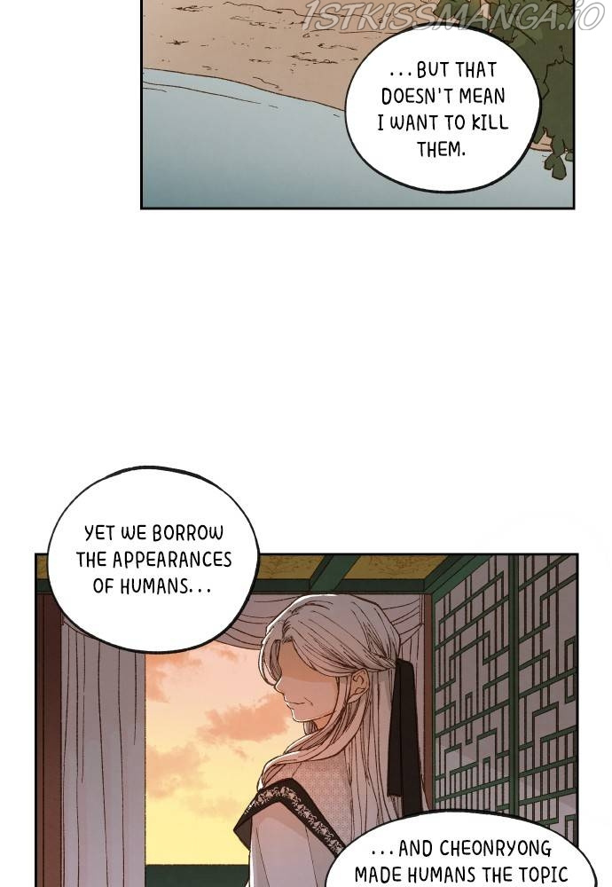 How to Become a Dragon chapter 113 - page 43