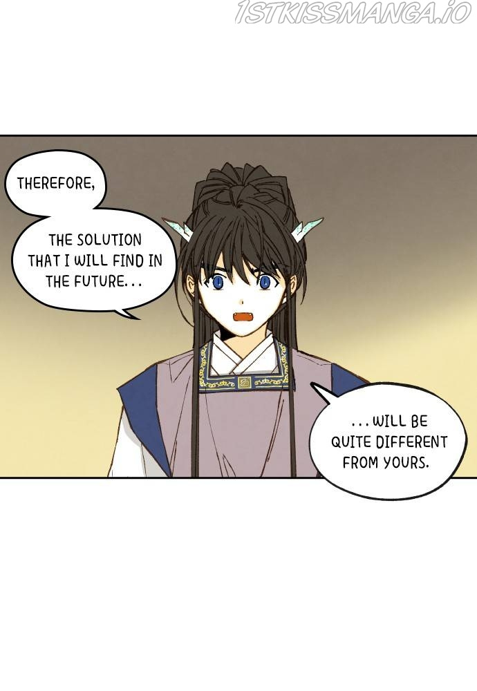 How to Become a Dragon chapter 113 - page 50