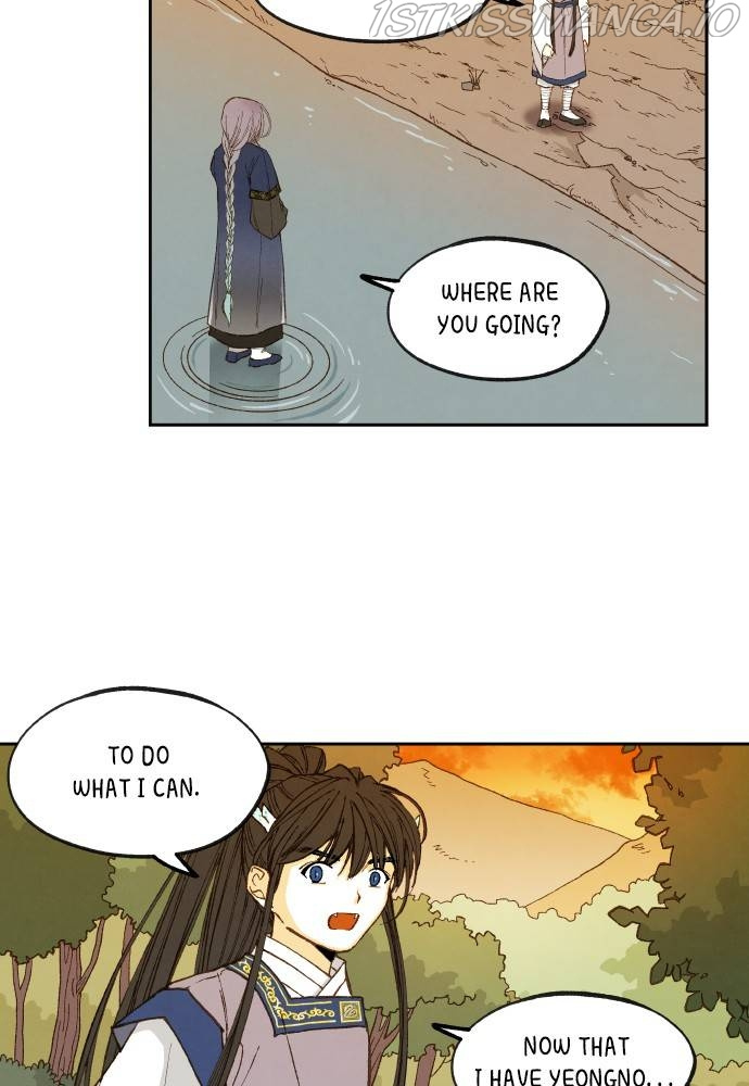 How to Become a Dragon chapter 113 - page 53
