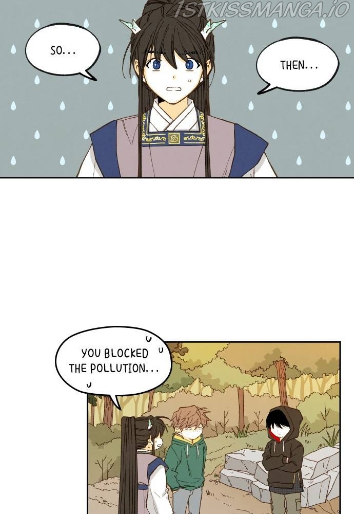 How to Become a Dragon chapter 114 - page 14