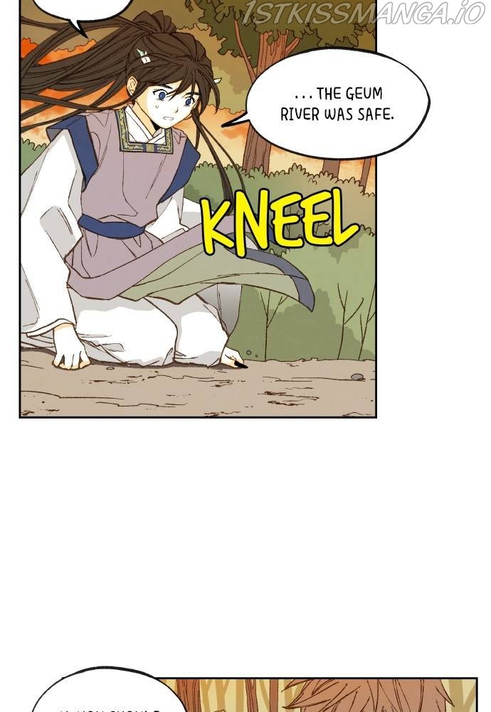 How to Become a Dragon chapter 114 - page 20