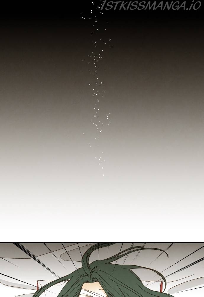 How to Become a Dragon chapter 114 - page 52