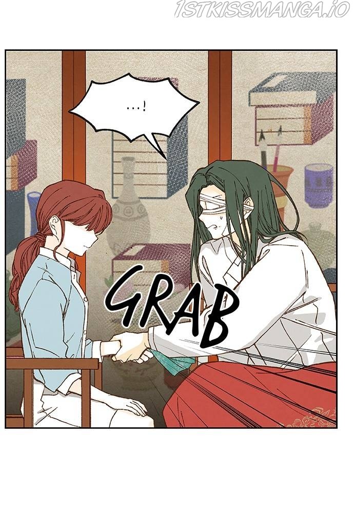 How to Become a Dragon chapter 114 - page 65