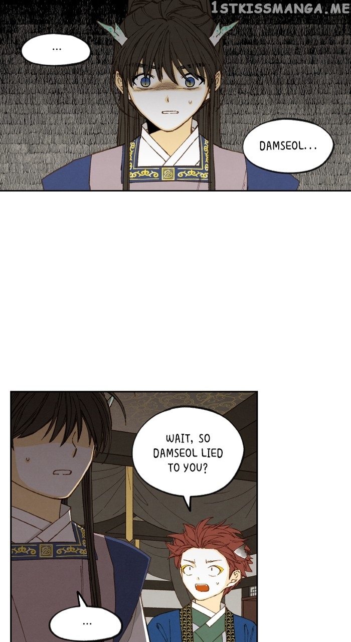 How to Become a Dragon Chapter 170 - page 12