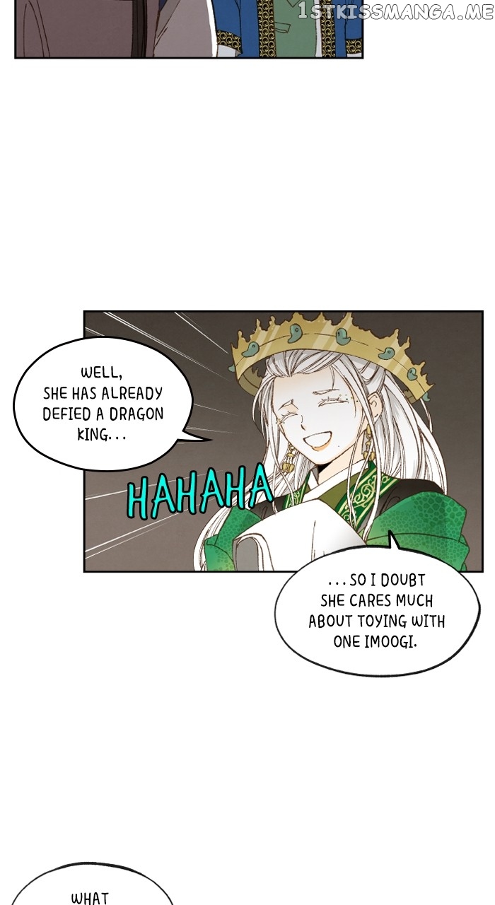 How to Become a Dragon Chapter 170 - page 13