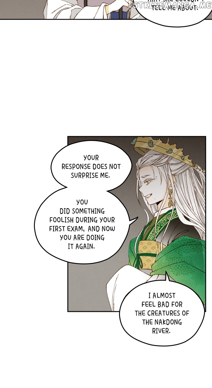 How to Become a Dragon Chapter 170 - page 15