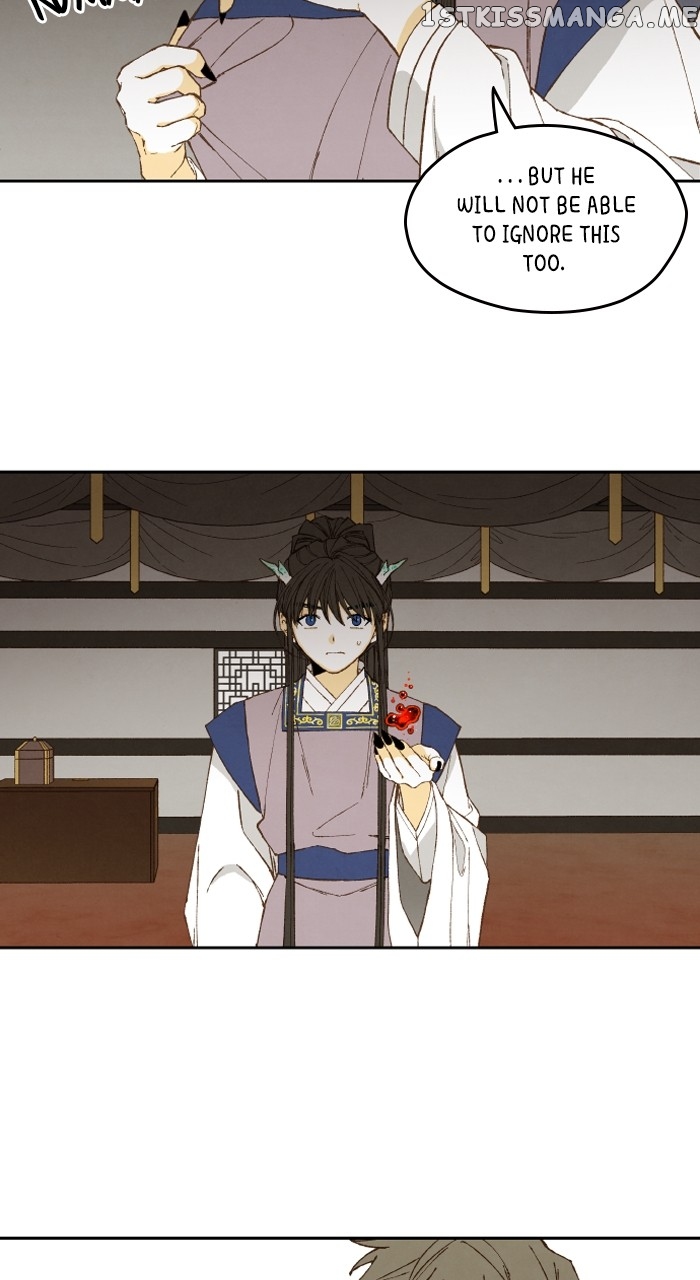 How to Become a Dragon Chapter 170 - page 19