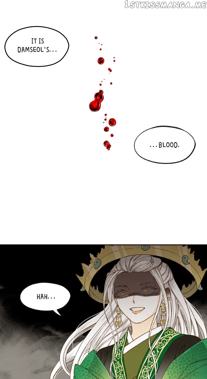 How to Become a Dragon Chapter 170 - page 21