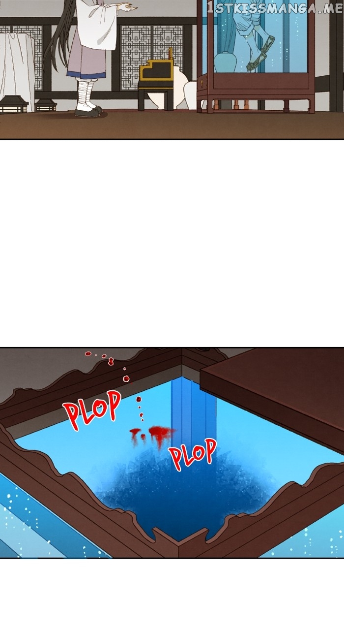 How to Become a Dragon Chapter 170 - page 27