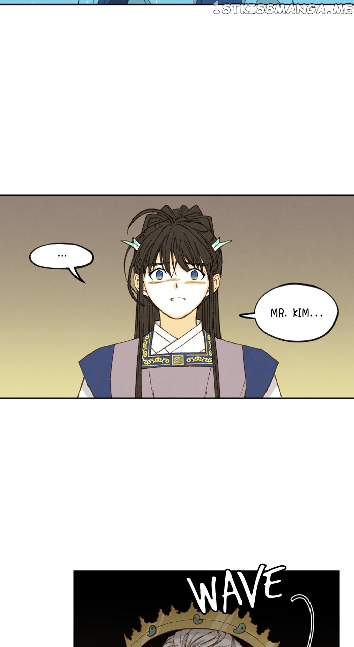How to Become a Dragon Chapter 170 - page 30