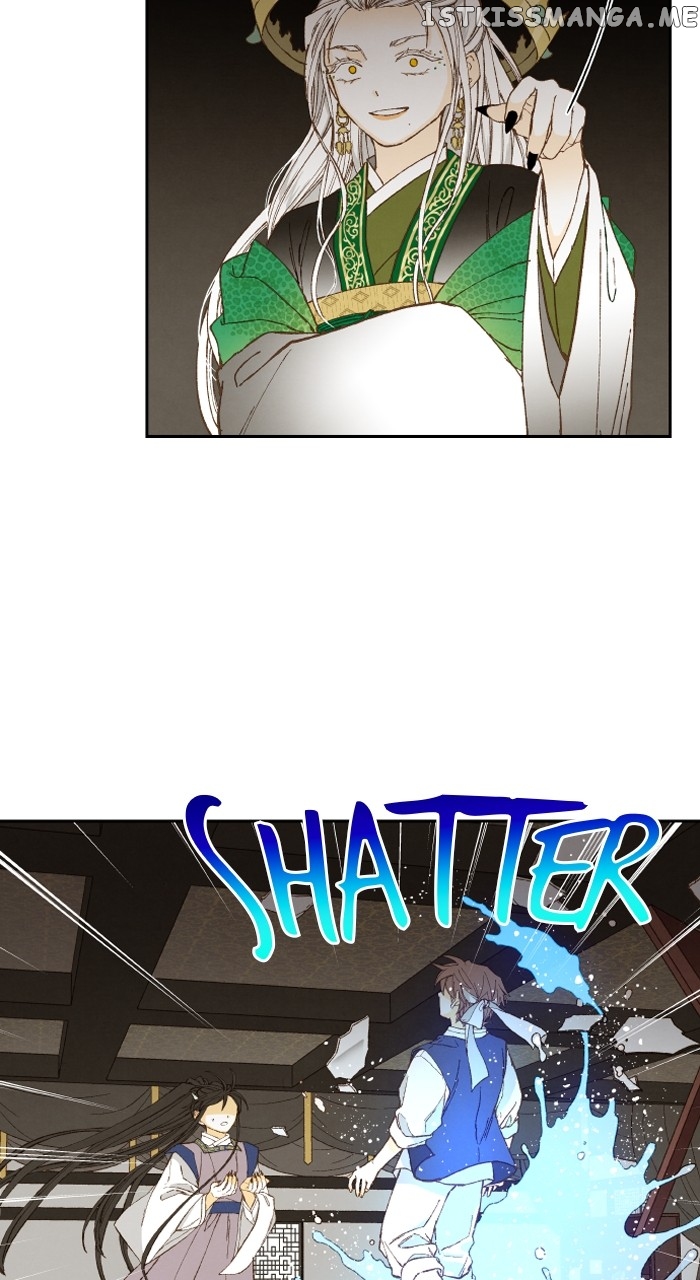 How to Become a Dragon Chapter 170 - page 31