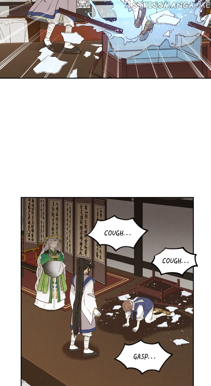 How to Become a Dragon Chapter 170 - page 32