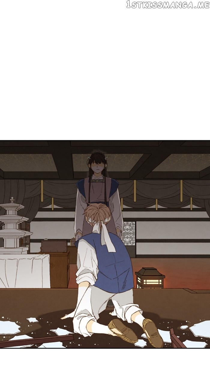 How to Become a Dragon Chapter 170 - page 35