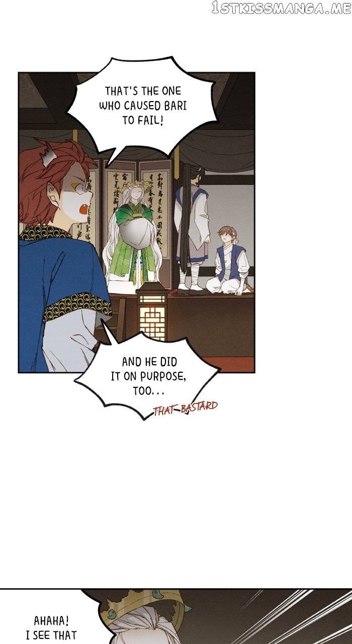 How to Become a Dragon Chapter 170 - page 38