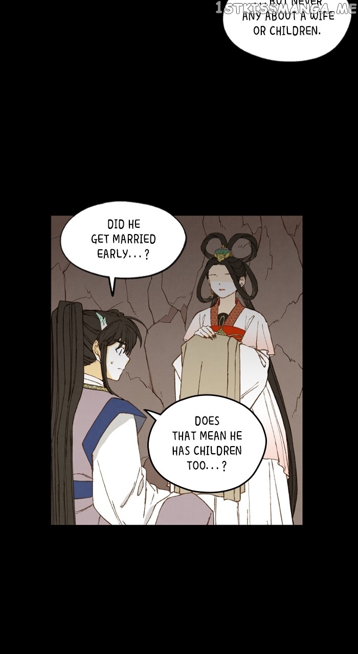 How to Become a Dragon Chapter 170 - page 4