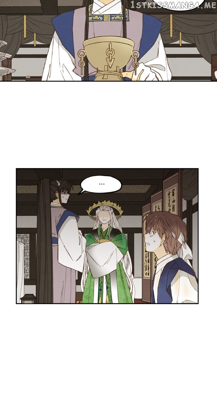 How to Become a Dragon Chapter 170 - page 42