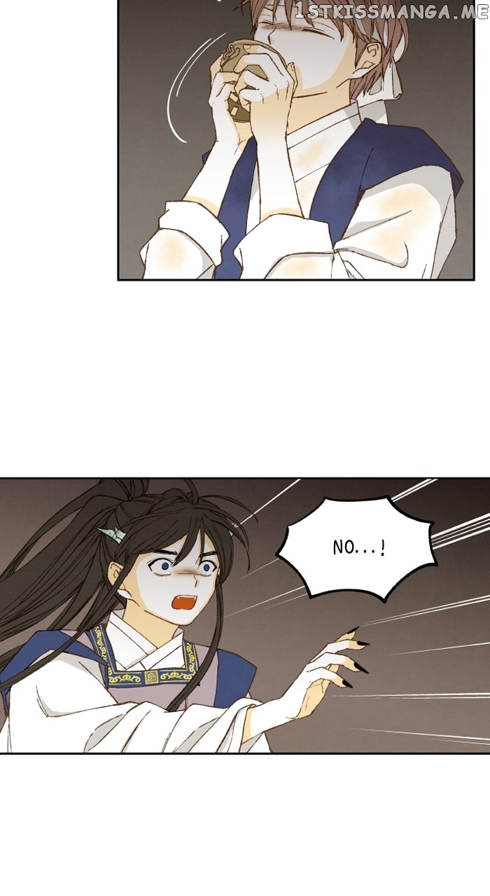 How to Become a Dragon Chapter 170 - page 48
