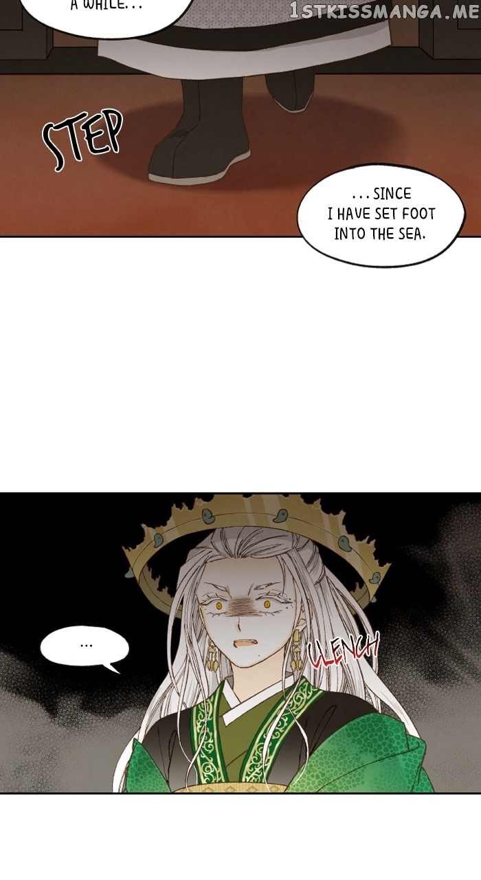 How to Become a Dragon Chapter 170 - page 54