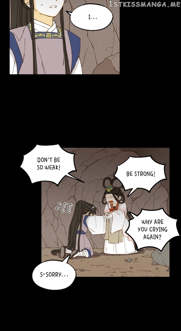 How to Become a Dragon Chapter 170 - page 7