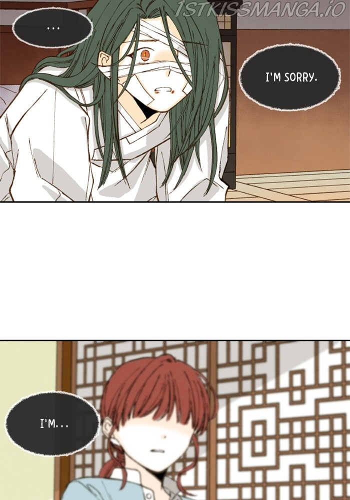 How to Become a Dragon chapter 115 - page 10
