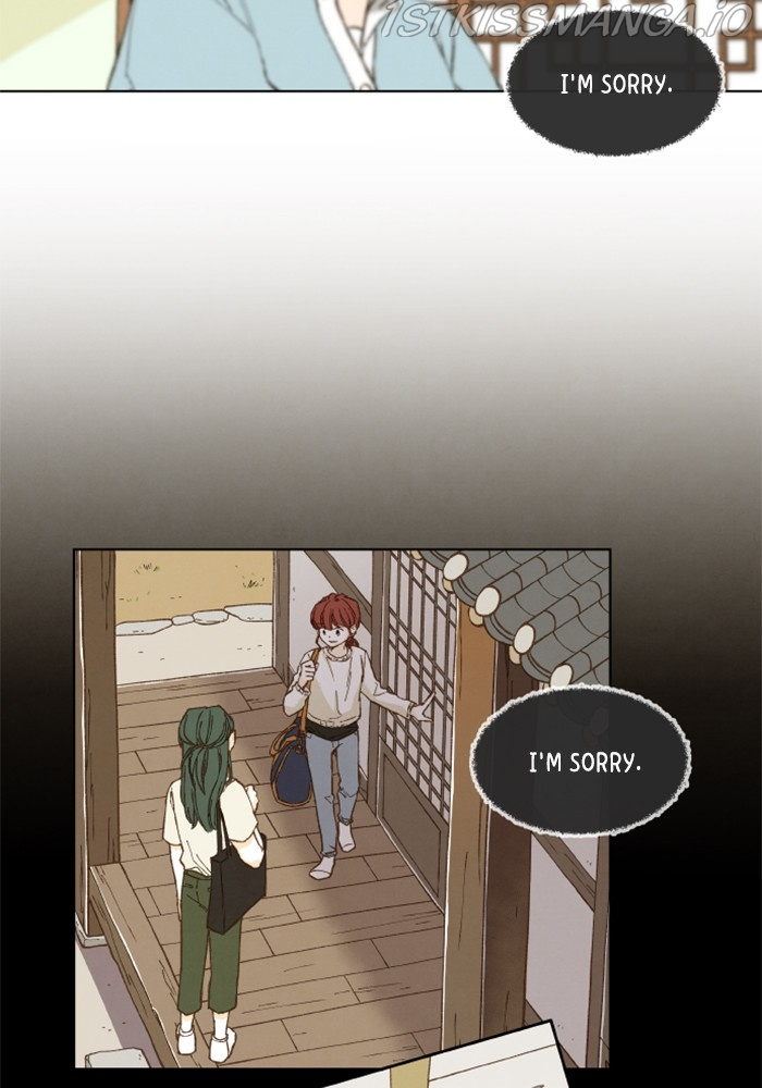 How to Become a Dragon chapter 115 - page 11