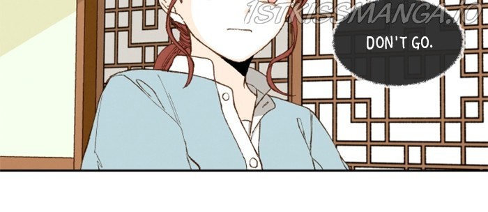 How to Become a Dragon chapter 115 - page 16