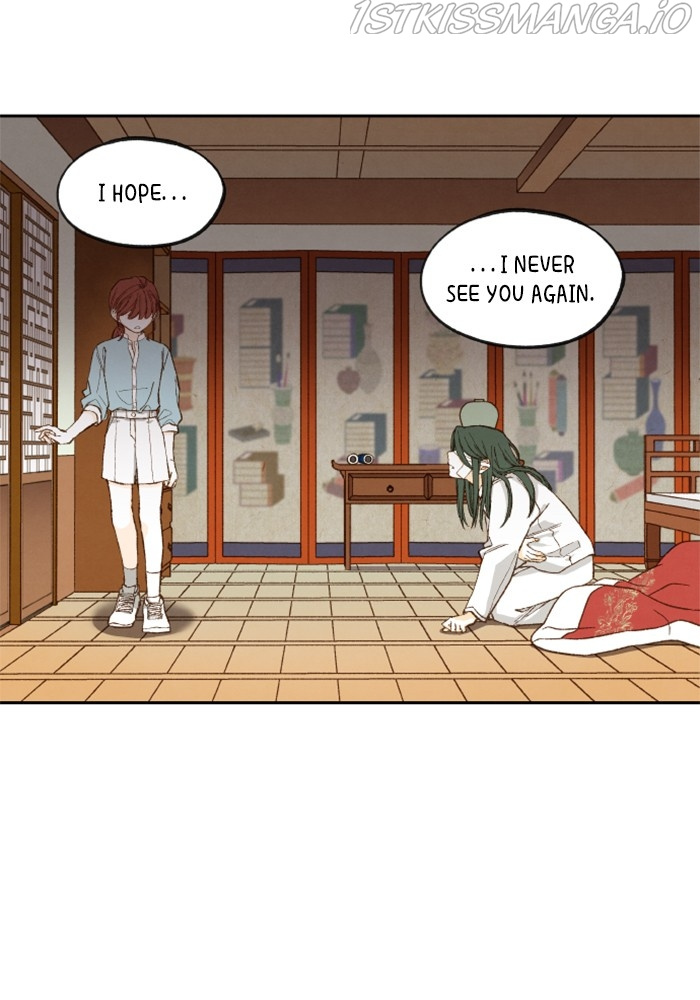 How to Become a Dragon chapter 115 - page 18