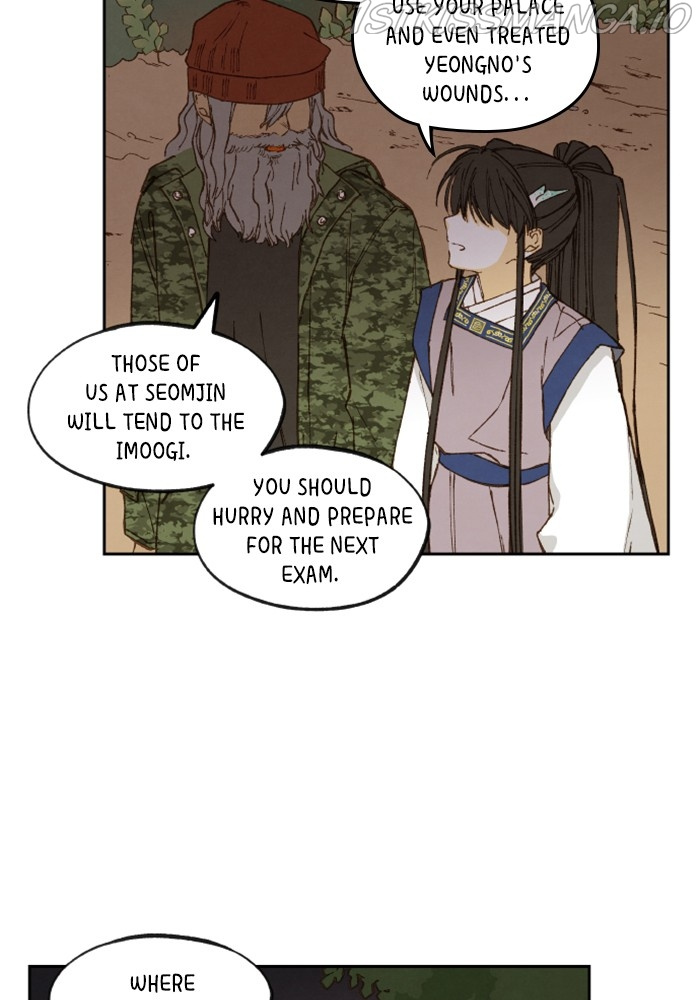 How to Become a Dragon chapter 115 - page 22