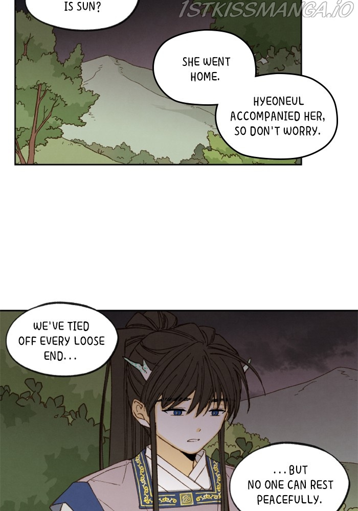 How to Become a Dragon chapter 115 - page 23