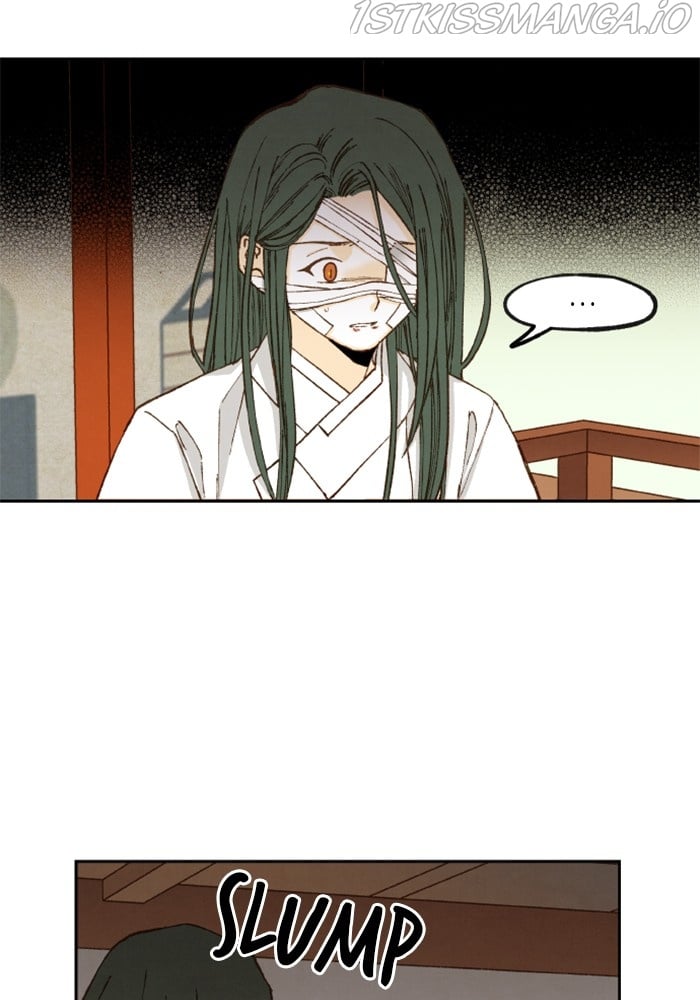 How to Become a Dragon chapter 115 - page 3