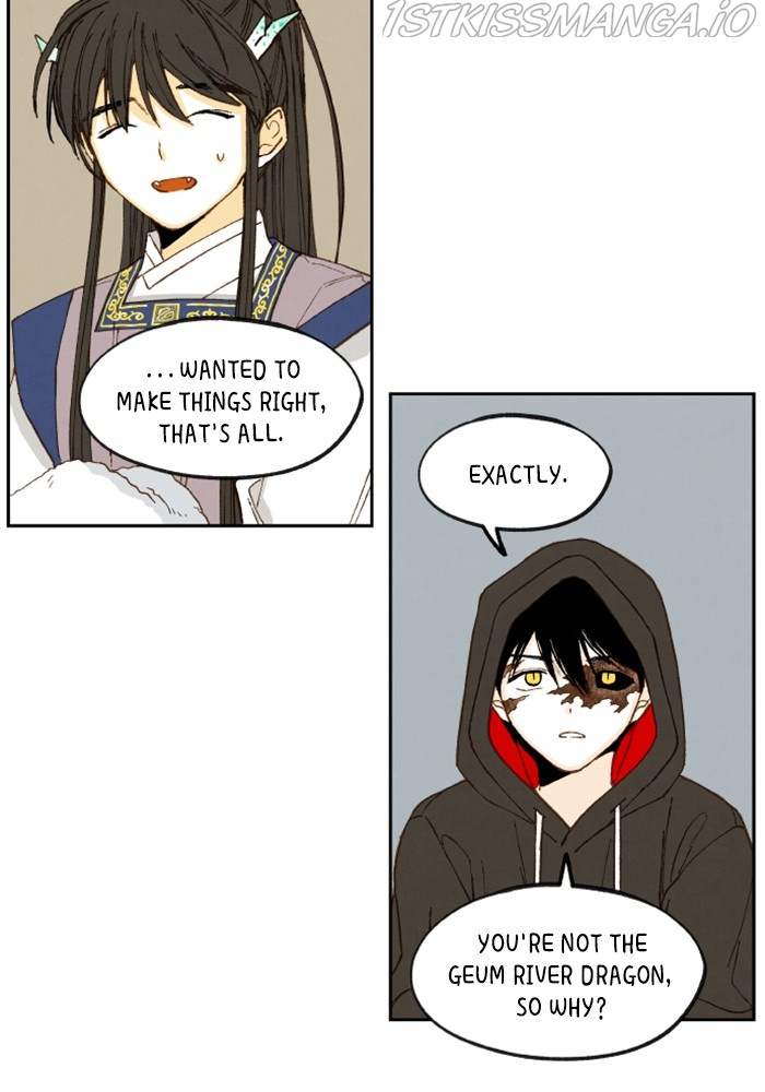 How to Become a Dragon chapter 115 - page 37