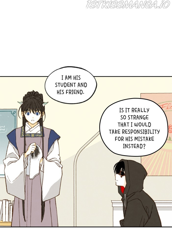 How to Become a Dragon chapter 115 - page 39