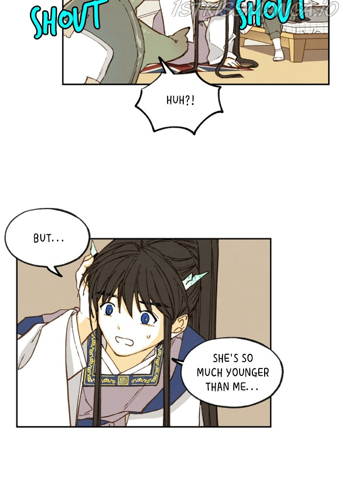 How to Become a Dragon chapter 115 - page 43