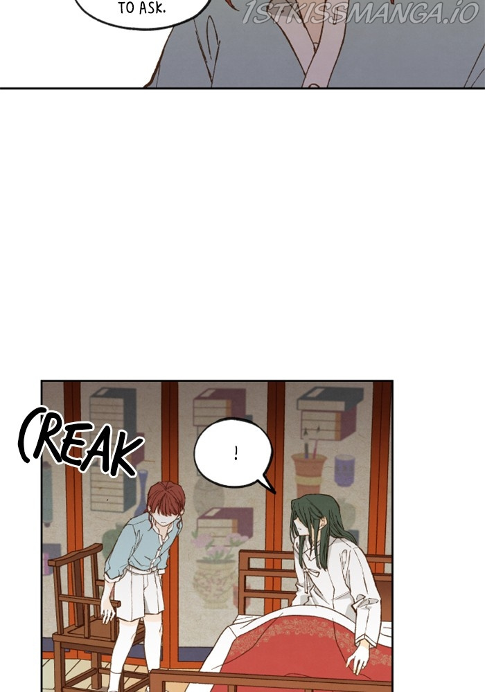 How to Become a Dragon chapter 115 - page 5