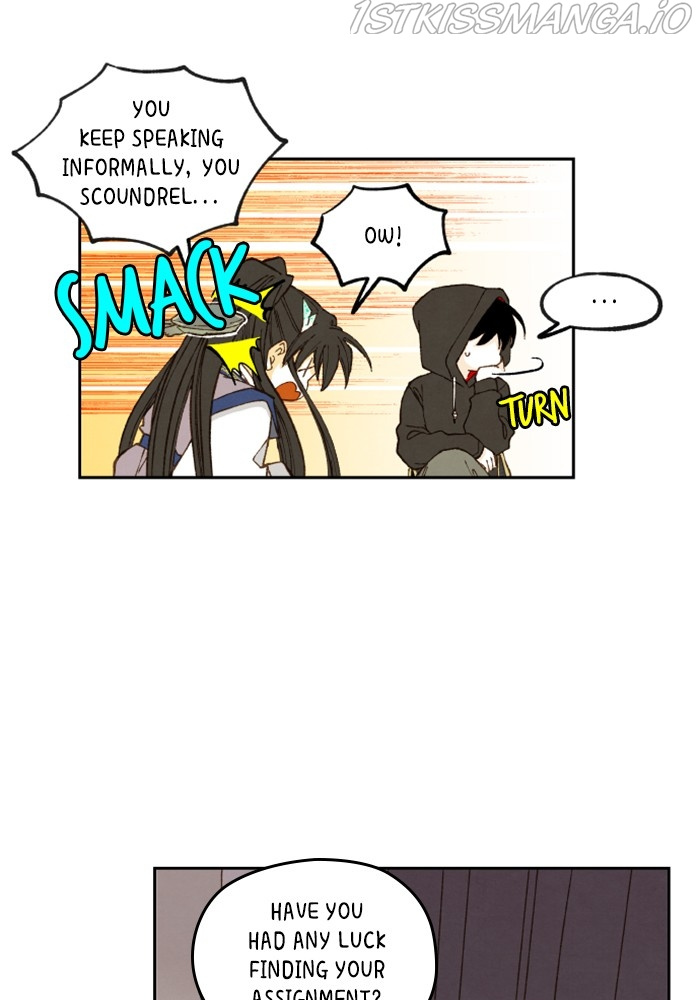How to Become a Dragon chapter 115 - page 51