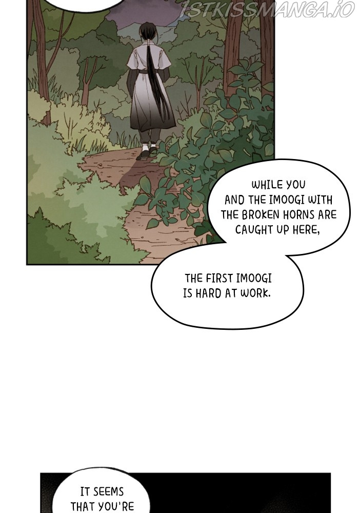 How to Become a Dragon chapter 115 - page 53