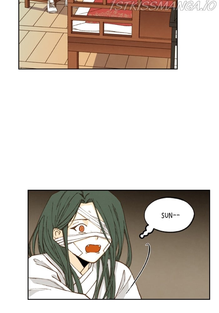 How to Become a Dragon chapter 115 - page 6