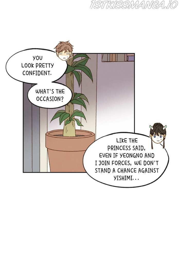 How to Become a Dragon chapter 115 - page 65